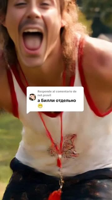 Respuesta a @net.pravil простите, пожалуйста, я не могла этого не сделать #strangerthings #billyhargrove #dance #ai #aivideo 