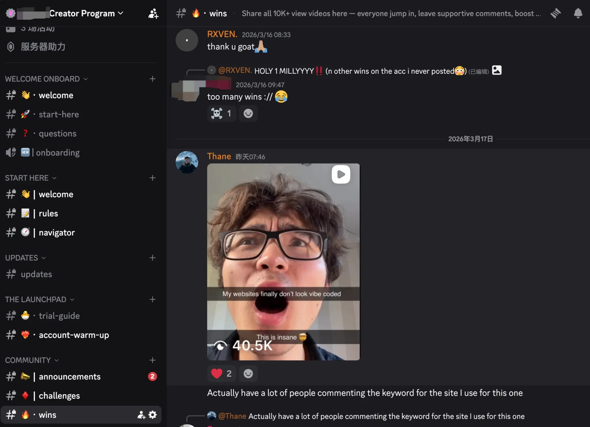 Positive community reinforcement loop
